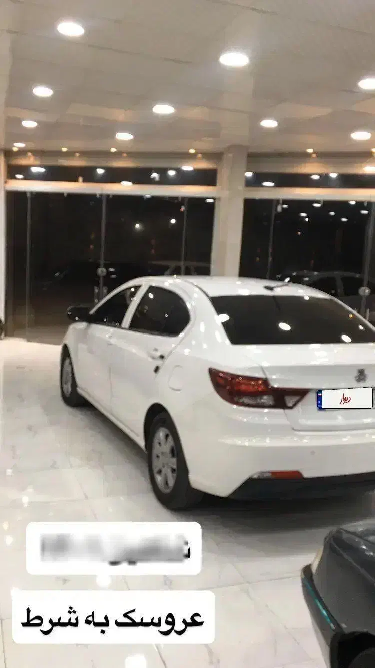 شاهین G ساندروف ۱۴۰۱|خودرو سواری و وانت|بروجرد, |دیوار