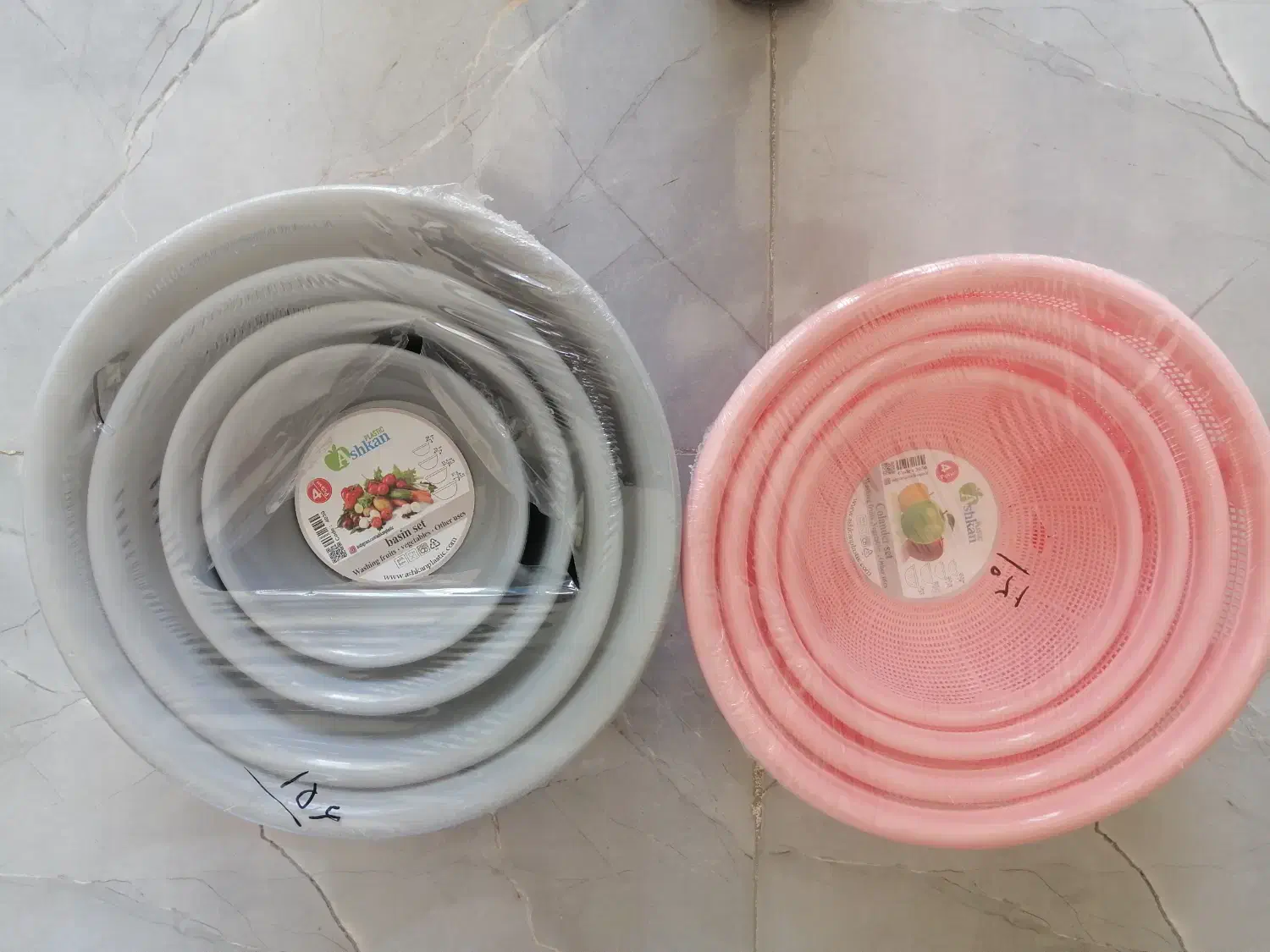 نردبان چهار پله و جارو خاک انداز دسته دار|لوازم نظافت|نیشابور, فردوسی جنوبی|دیوار