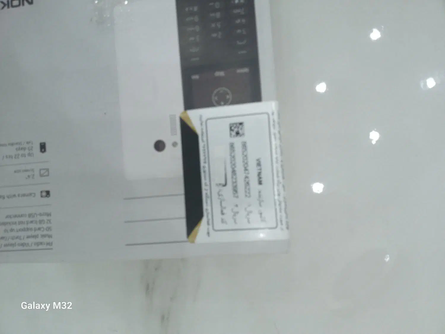 گوشی نوکیا|موبایل|قم, کیوانفر|دیوار