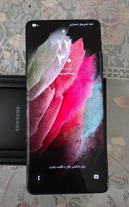 s21ultra 256|موبایل|تهران, حافظیه|دیوار
