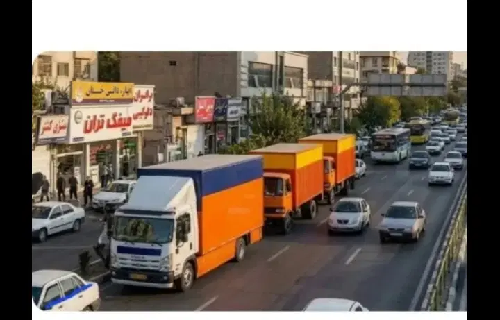 باربری حمل بار اسباب کشی جابجایی لوازم اثاثیه منزل|خدمات حمل و نقل|تهران, زعفرانیه|دیوار