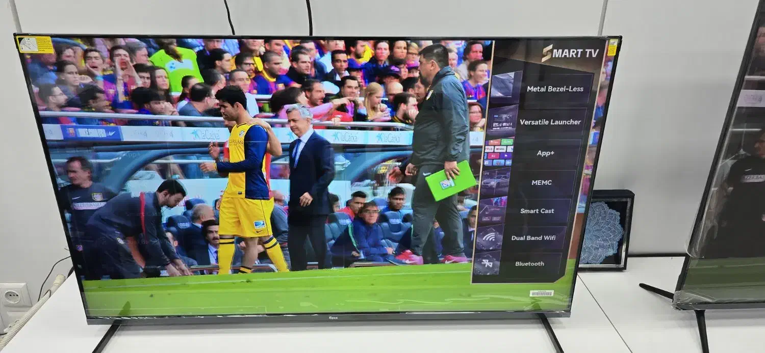 تلویزیون جی پلاس|تلویزیون و پروژکتور|زاهدان, |دیوار