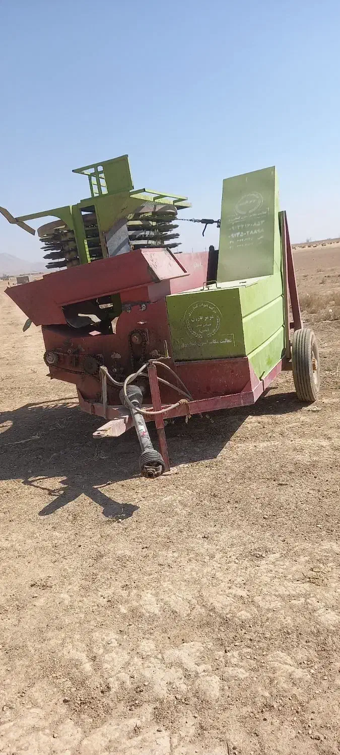 کدوخردکن درحدنو|ماشینآلات صنعتی|آباده, |دیوار