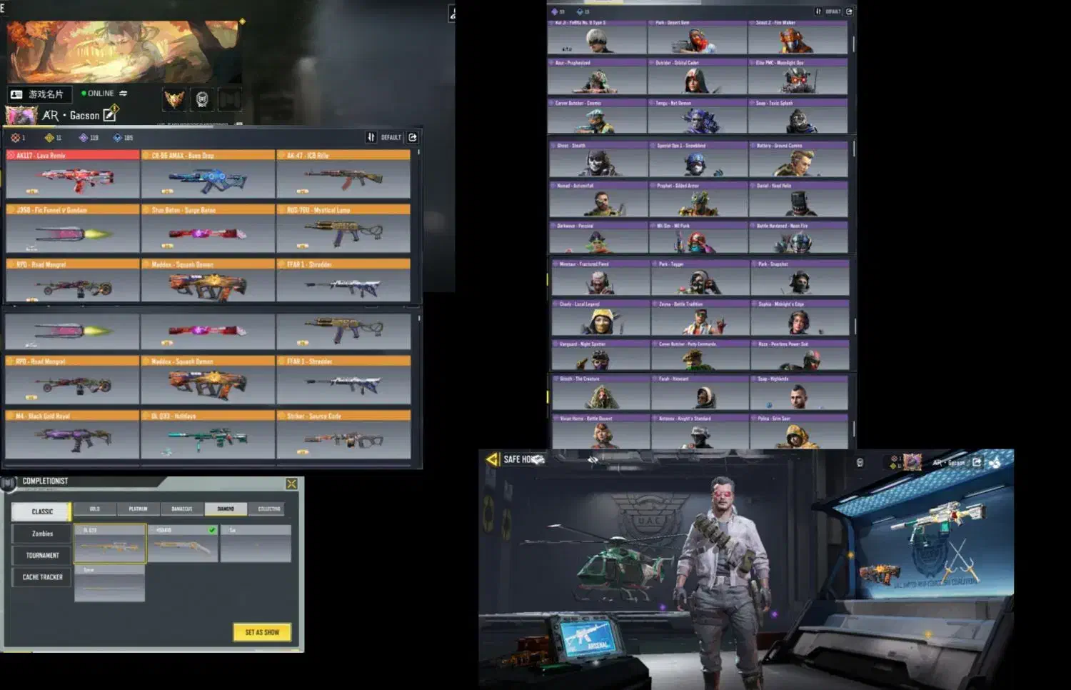 اکانت کالاف|کنسول، بازی ویدئویی و آنلاین|گمیشان, |دیوار