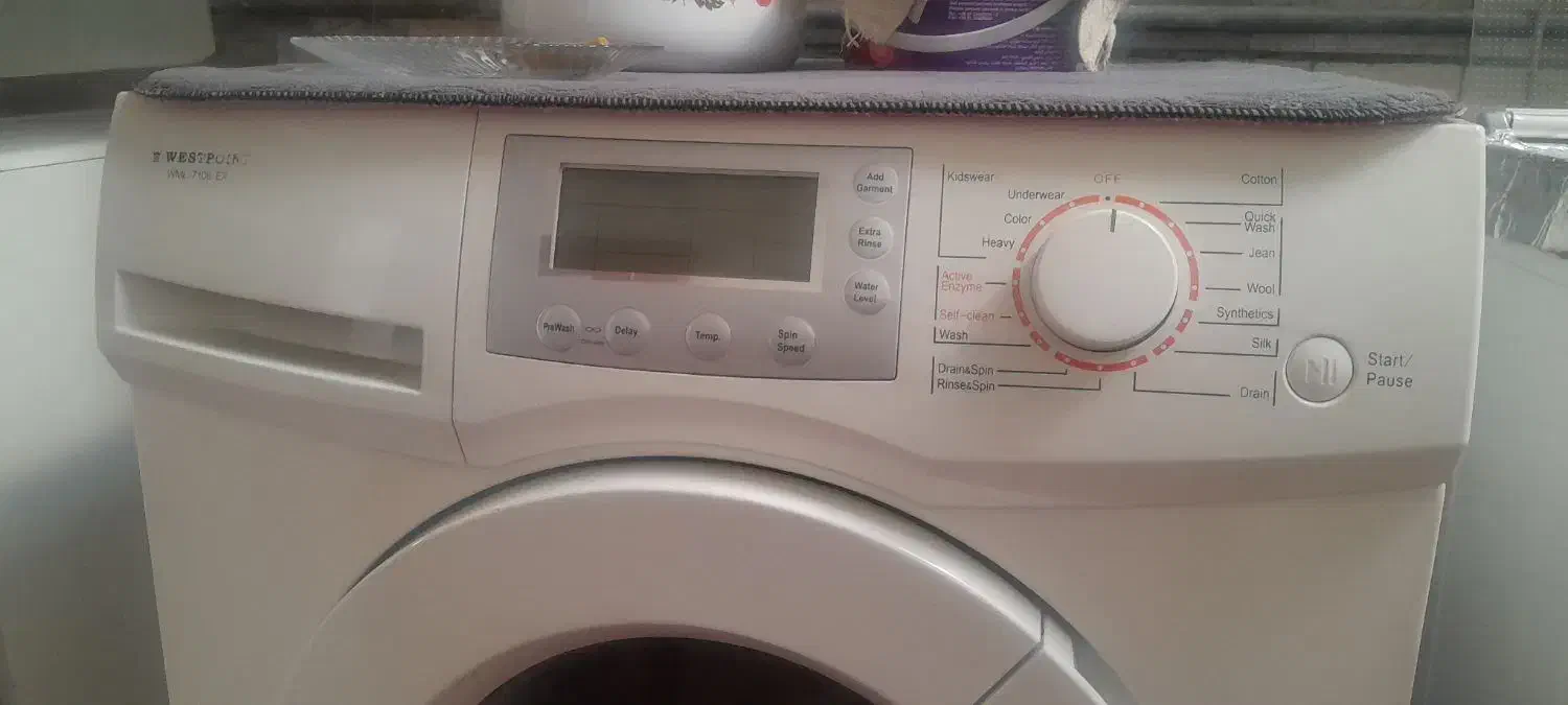 لباسشویی|ماشین لباسشویی و خشککن لباس|دیواندره, |دیوار