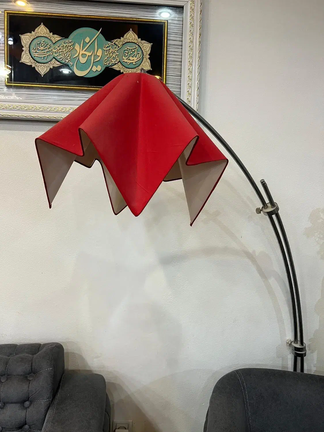 آباژور|چراغ خواب و آباژور|شیراز, منطقه هوایی شهید دوران|دیوار