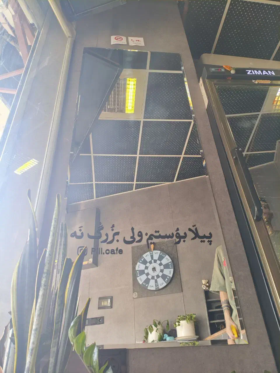 آینه قدی|آینه|رشت, دیلمان|دیوار