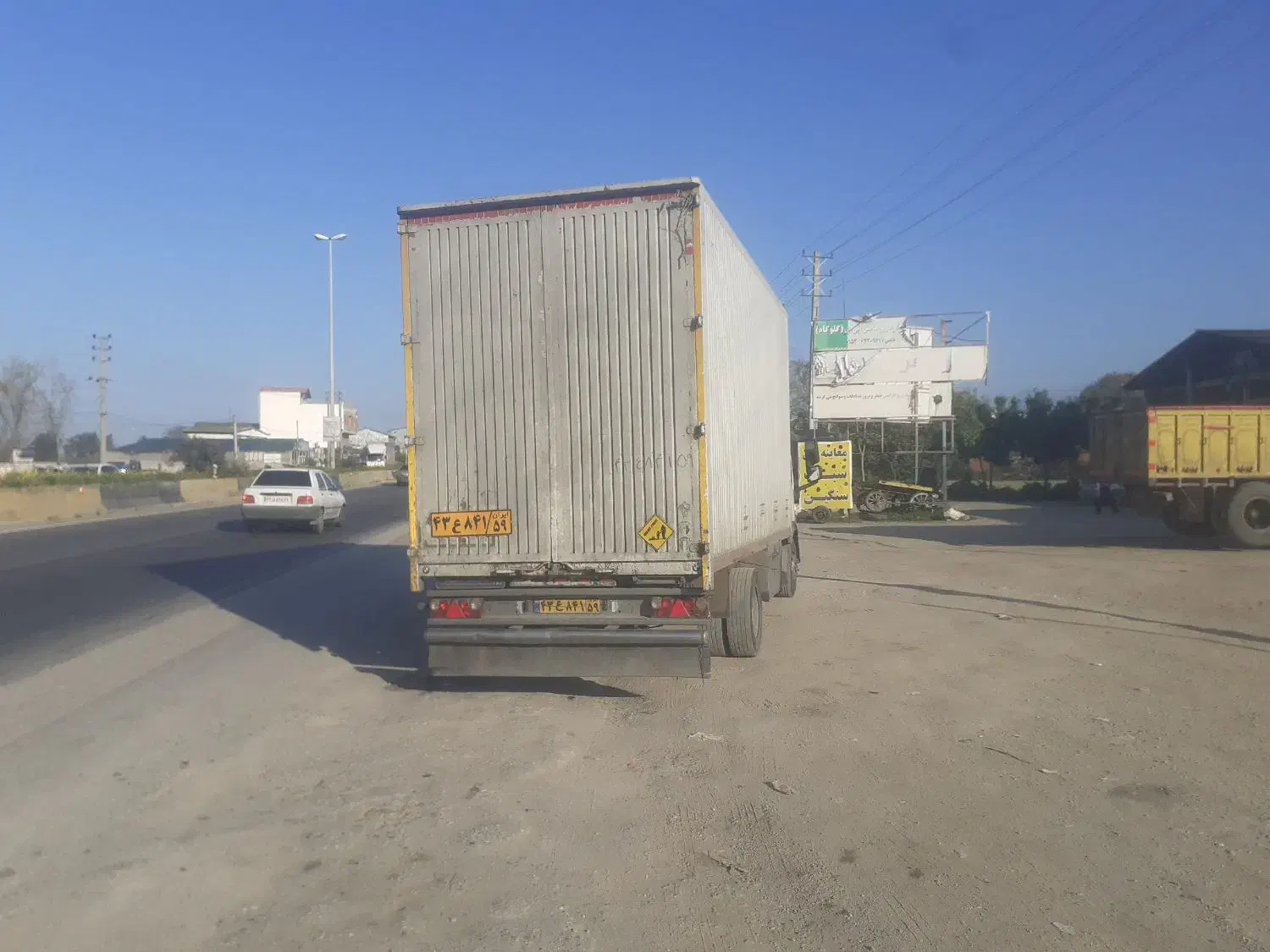 اتاق کانتین مسقف فلزی|خودرو سنگین|کهریزک, |دیوار