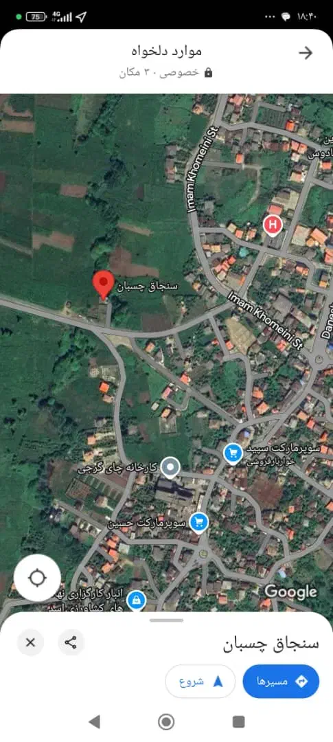 فروش زمین ۲۵۰ متری|فروش زمین و ملک کلنگی|واجارگاه, |دیوار