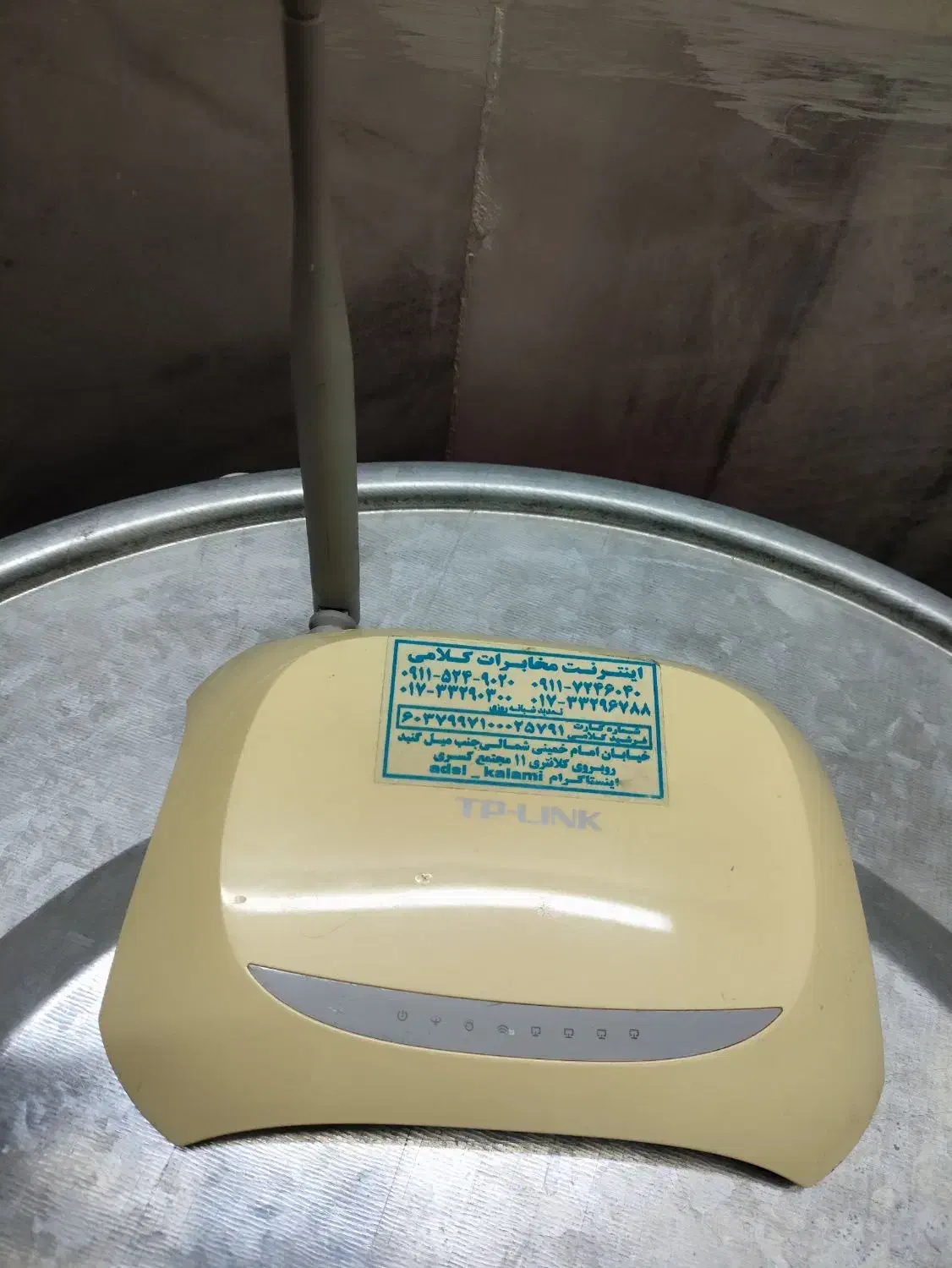 مودم|مودم و تجهیزات شبکه|گنبد کاووس, |دیوار