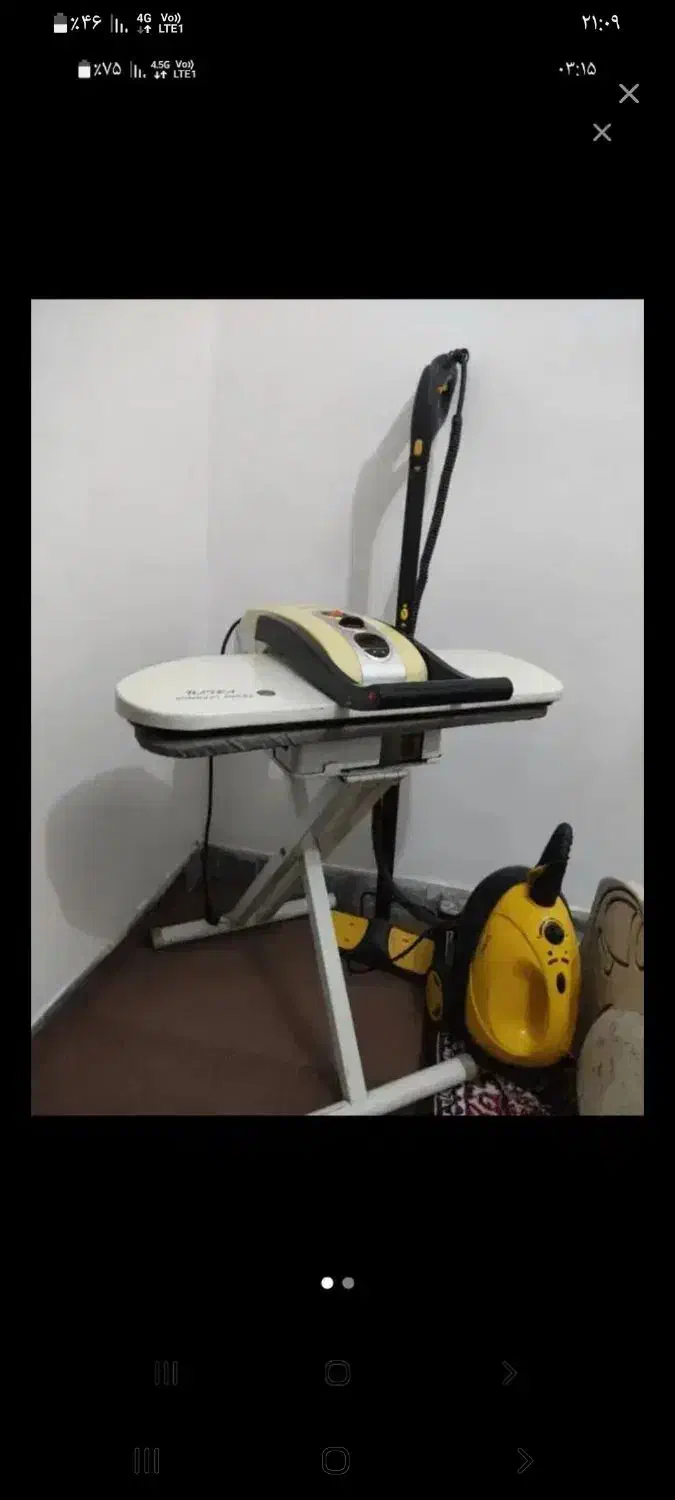 اتو پرس|اتو و لوازم اتو|ورامین, ورامین|دیوار