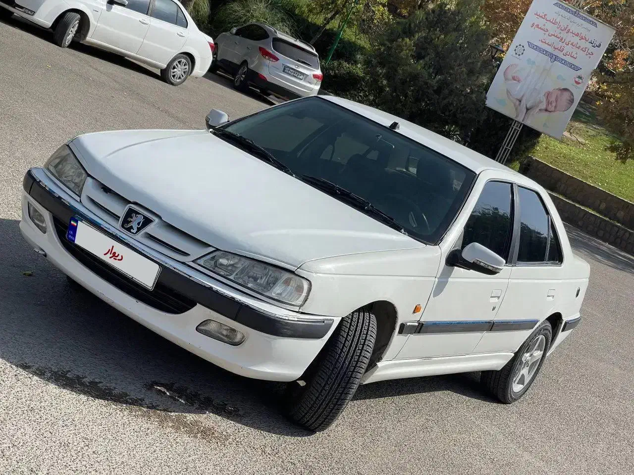 پارس دوگانه سوز کارخانه|خودرو سواری و وانت|آشخانه, |دیوار