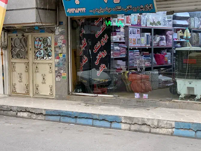 زیر زمین ۷۰ متری مناسب انبار یا ارایشگاه|اجارهٔ مغازه و غرفه|پاکدشت, پاکدشت (مامازند)|دیوار