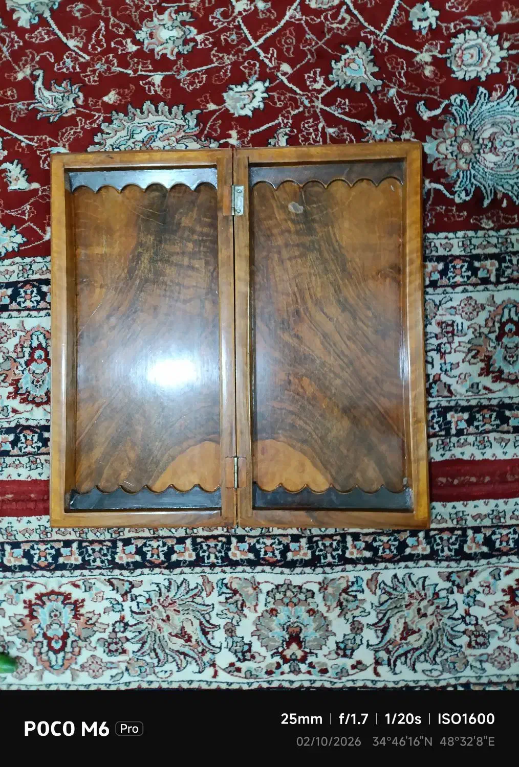 تخته چوب گردو|کلکسیون و سرگرمی|همدان, |دیوار