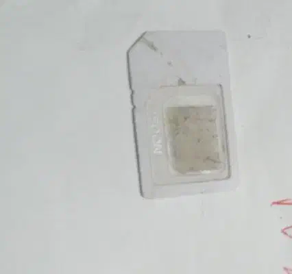 فروش سیم کارت روند|سیم‌کارت|اصفهان, بهار آزادی|دیوار