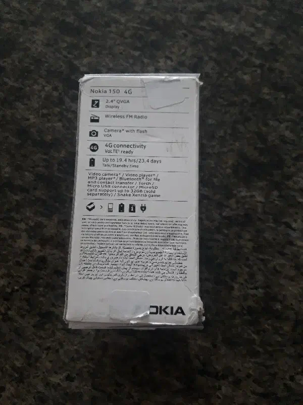 نوکیا ۱۵۰|موبایل|جوانرود, |دیوار