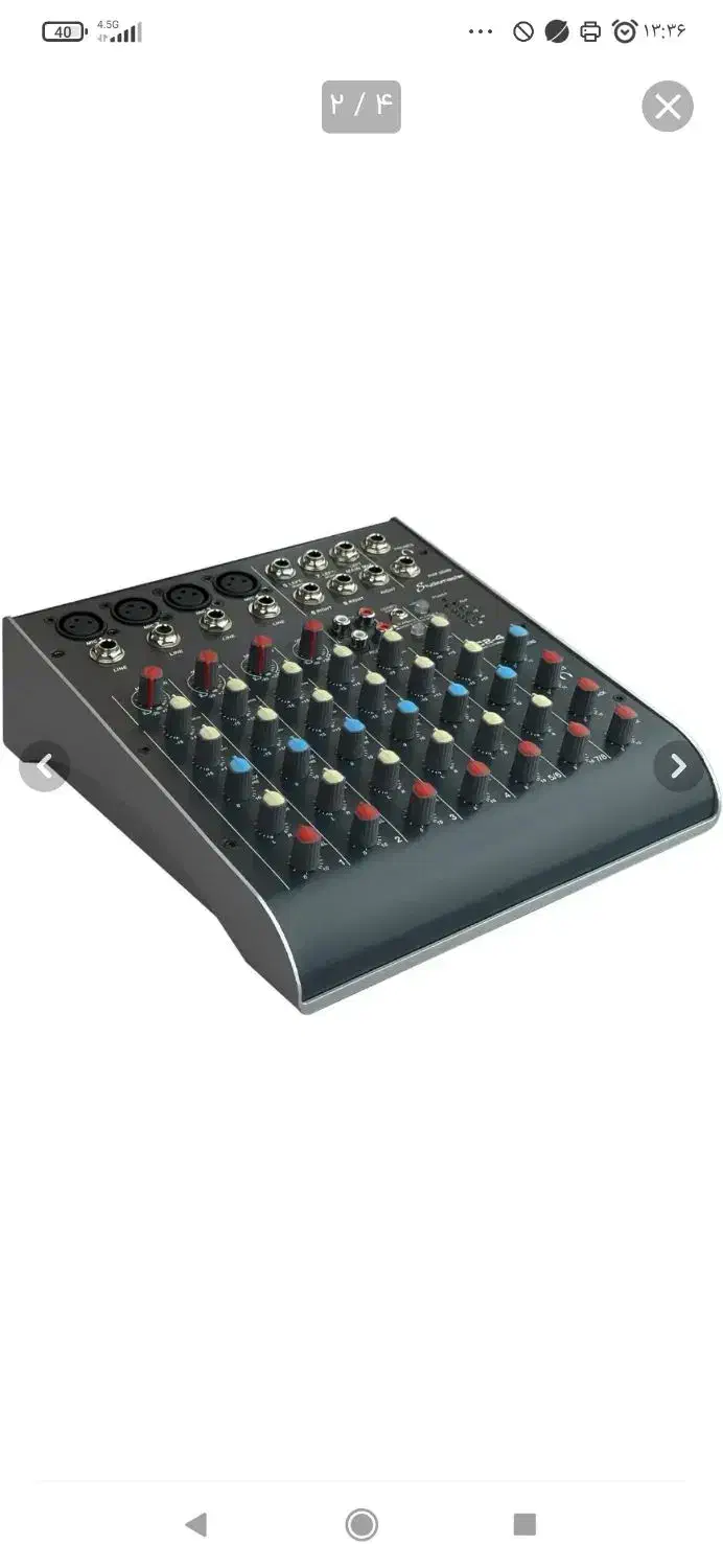 میکسر صدا بردار ی|آلات موسیقی|اندیمشک, |دیوار