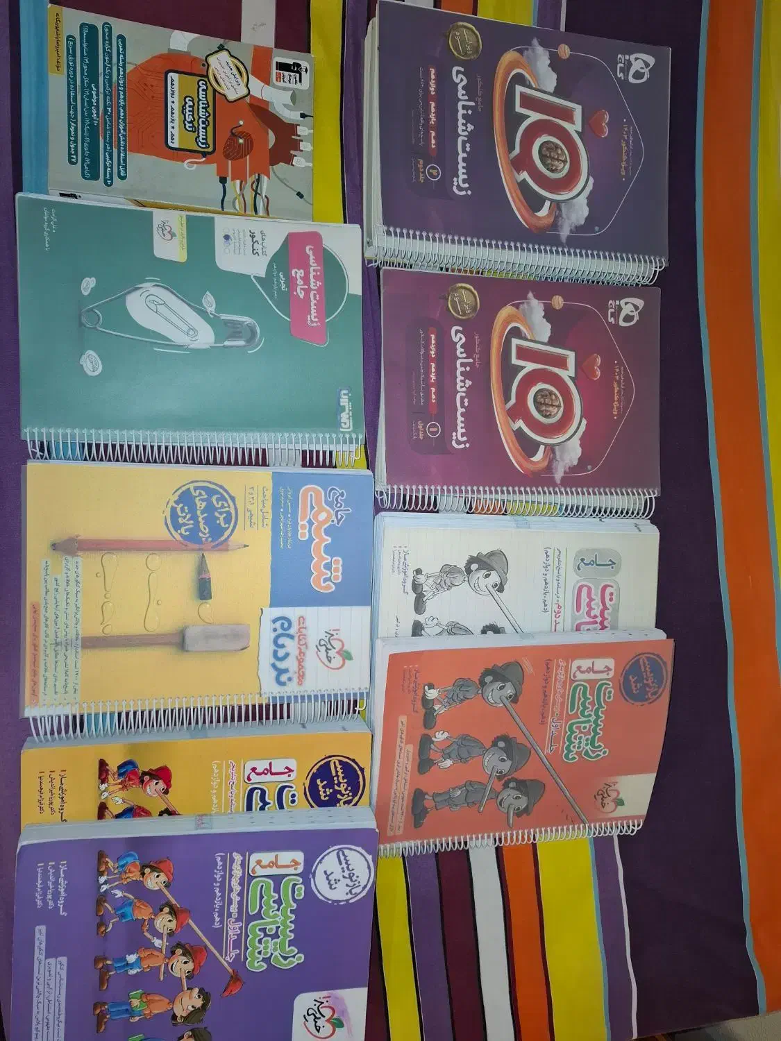 کتاب های کنکور تجربی|کتاب و مجله آموزشی|شاهینشهر, عطار|دیوار