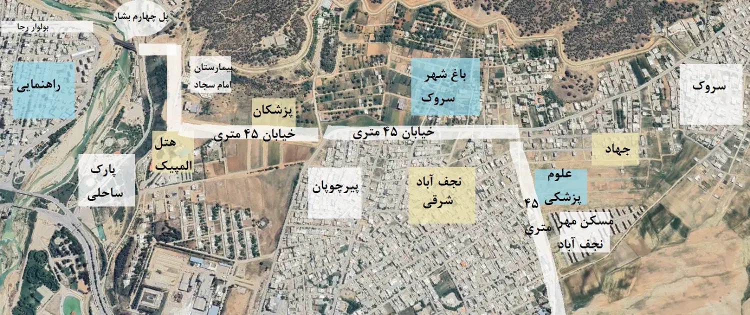 50 متر زمین تجاری/بولوار جدید سروک/سند پروانه|فروش مغازه و غرفه|یاسوج, |دیوار