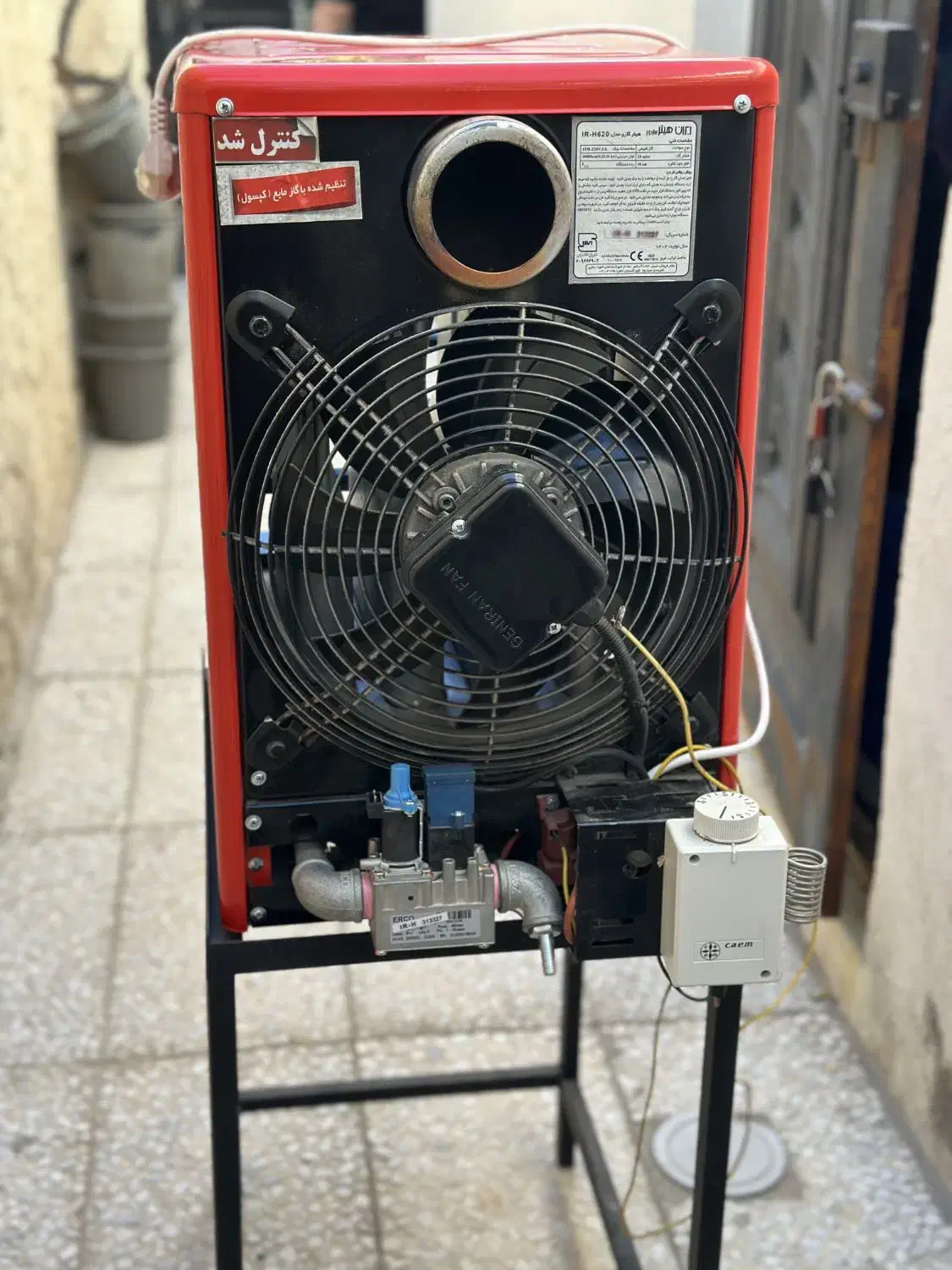 ایران هیتر مدل lR-H620|بخاری، هیتر، شومینه|خسروشاه, |دیوار