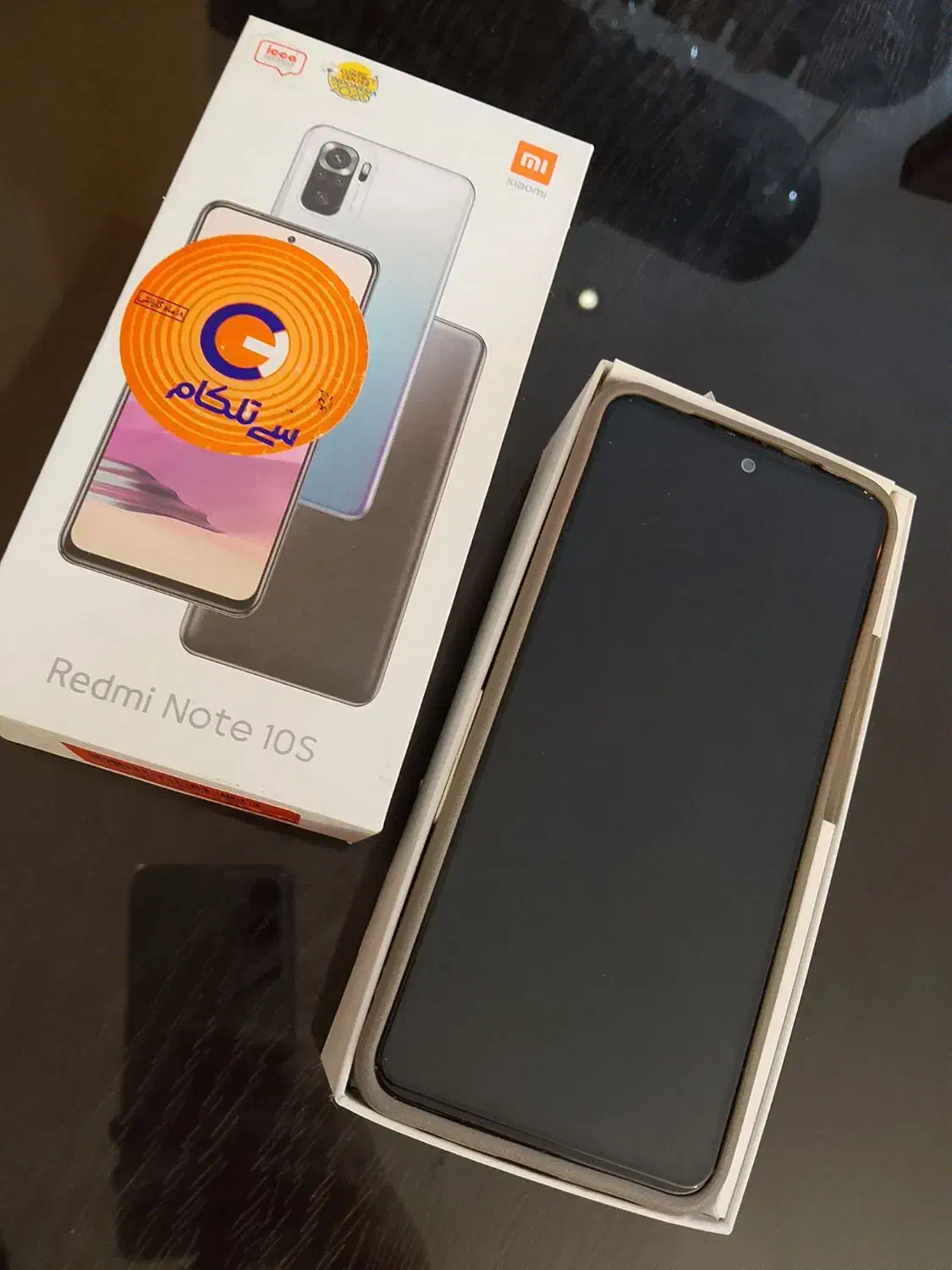 Redmi not10s|موبایل|پرند, فاز ۴|دیوار