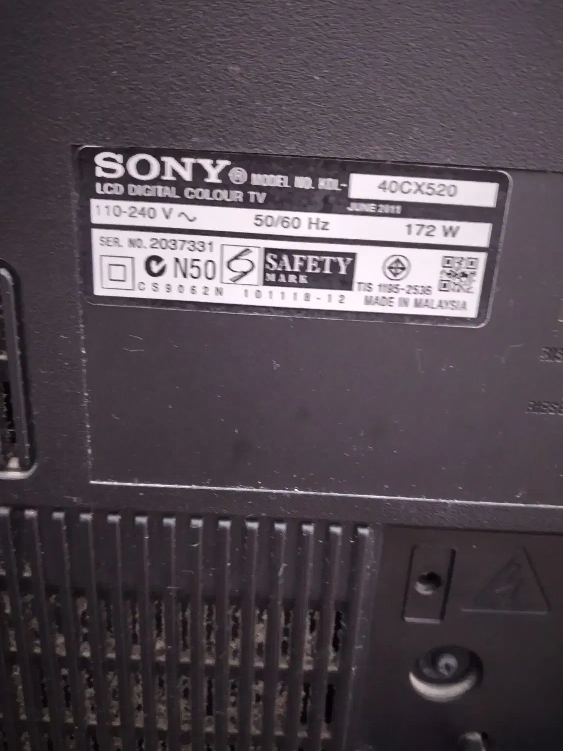 تلویزیون سونی|تلویزیون و پروژکتور|پرند, فاز ۵|دیوار