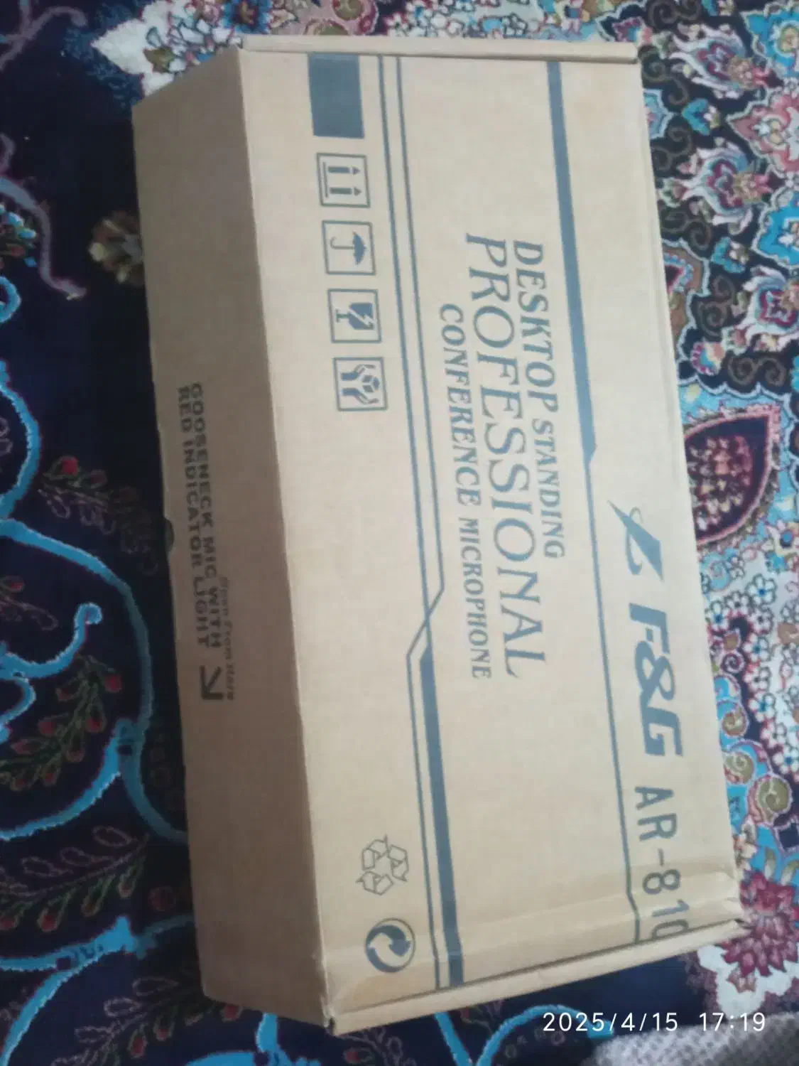 میکروفون دو عدد|صوتی و تصویری|زابل, |دیوار