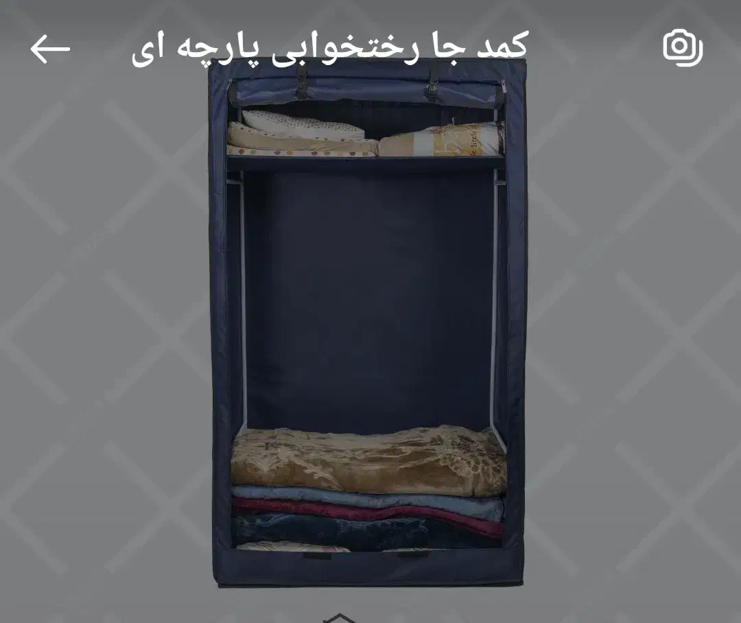 کمد رختخوابی برزنتی|جاکفشی، کمد، دراور|تبریز, |دیوار