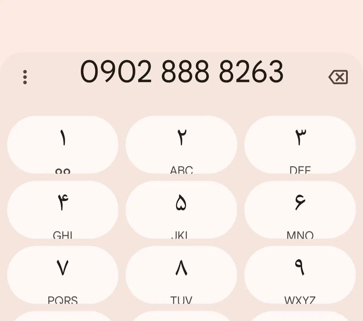 خط ایرانسل|سیم‌کارت|قرچک, مهدیه|دیوار