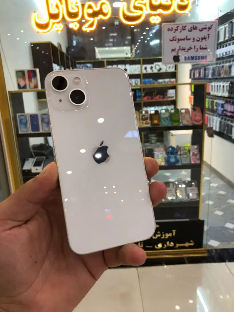 آیفون 13|موبایل|زنجان, |دیوار