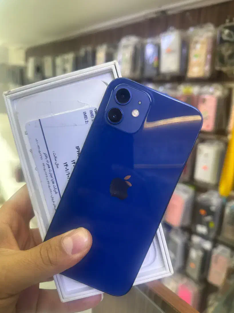 ایفون دوازده استثنایی|موبایل|کرج, مهرویلا جنوبی|دیوار