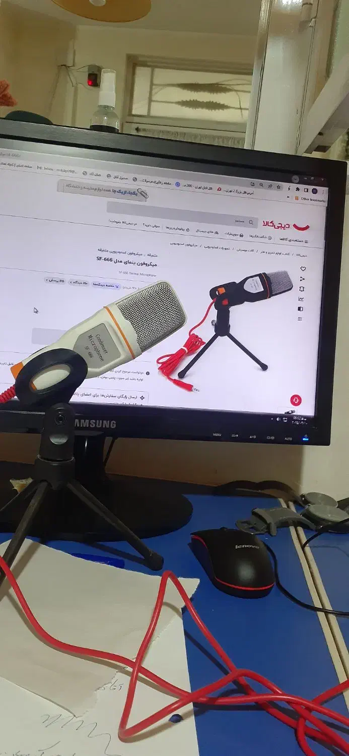 میکروفون ینمای yanmai مدل SF-666|قطعات و لوازم جانبی رایانه|آبادان, |دیوار