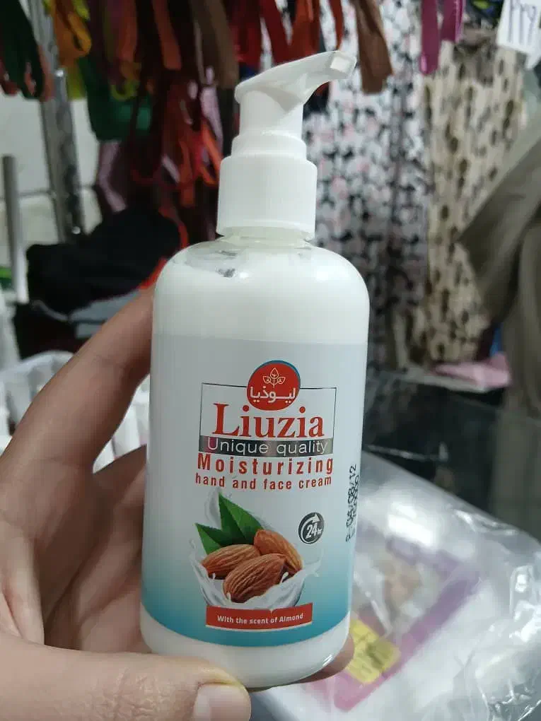 بهداشتی و آرایشی کیژان|آرایشی، بهداشتی، درمانی|ابهر, |دیوار