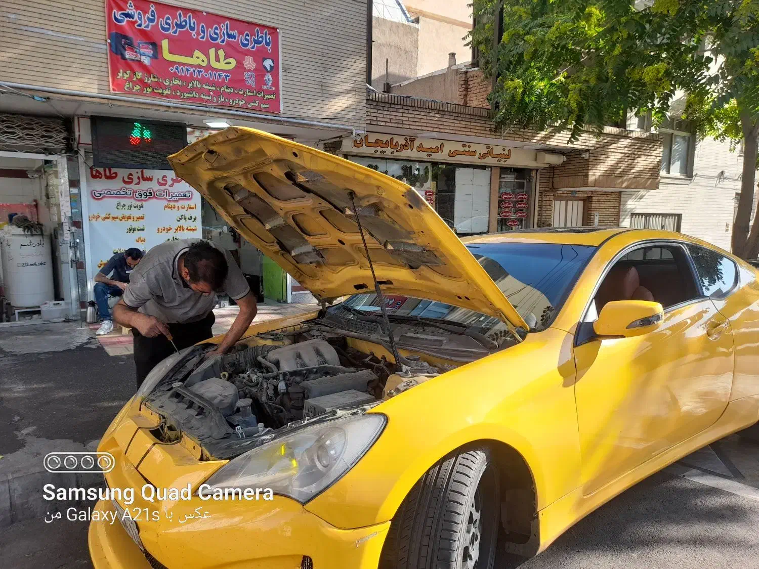 باطری سازی و باطری فروشی طاها|خدمات موتور و ماشین|تبریز, |دیوار