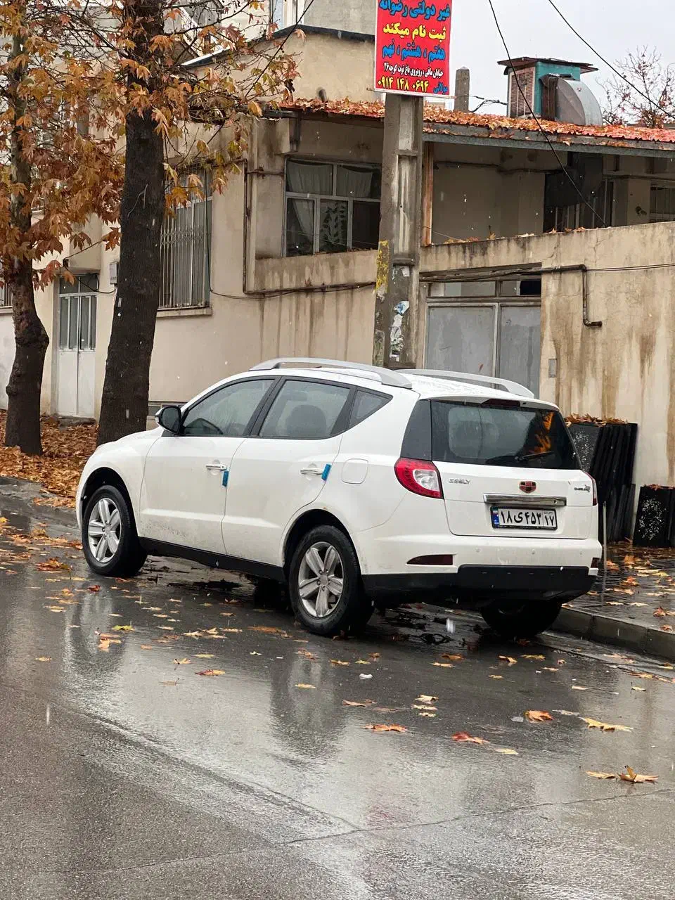 جیلی شاسی اوتومات مدل ۲۰۱۴( تک برگ سند)|خودرو سواری و وانت|ارومیه, |دیوار