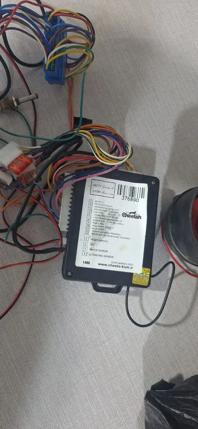 دزدگیر خودرو|قطعات یدکی و لوازم جانبی|اهواز, کوی صادقیه|دیوار