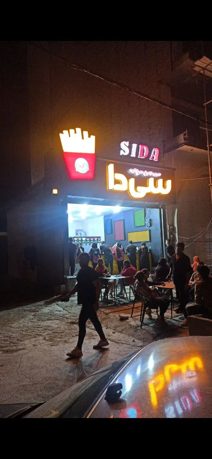 نیروی صندوقدار خانوم|استخدام خدمات فروشگاه و رستوران|یاسوج, |دیوار