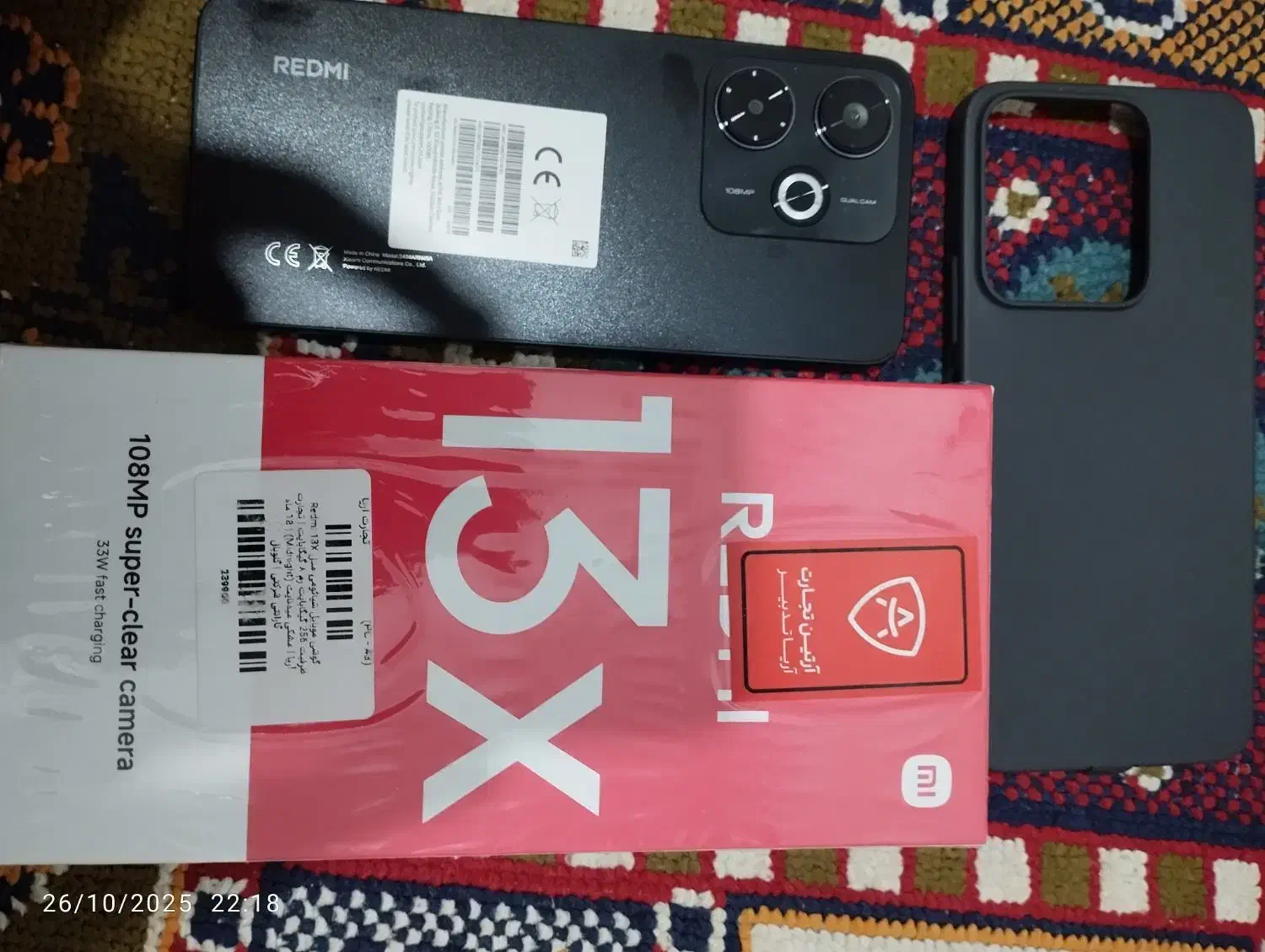 گوشی ردمی 13xنونو|موبایل|خرمآباد, |دیوار