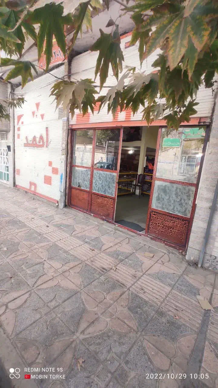 مغازه تجاری باامتیاز هوایی وبالکن|فروش مغازه و غرفه|بهار, |دیوار