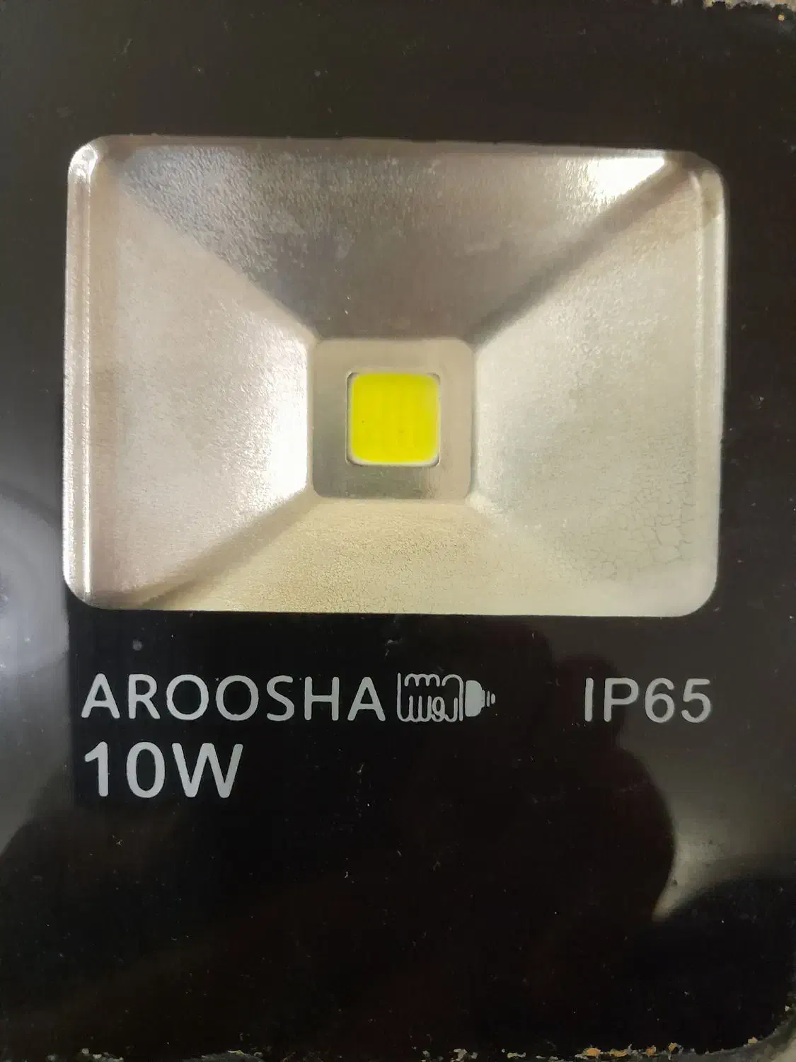 پرژکتور 50 و 10 وات اصلی|لامپ و چراغ|اصفهان, شهرک کاوه|دیوار