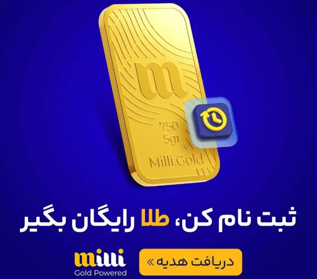 اسپیکر بلوتوثی|پخش‌کننده همراه|پاکدشت, پاکدشت (مامازند)|دیوار