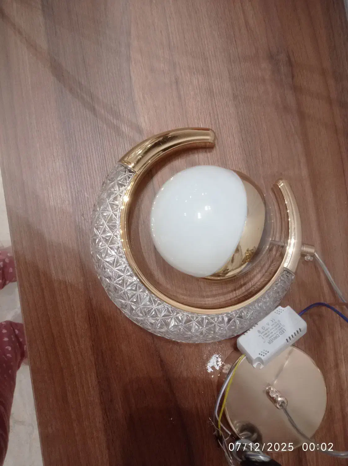 لوستر سقفی مدرن|لوستر و چراغ آویز|تهران, جنتآباد جنوبی|دیوار