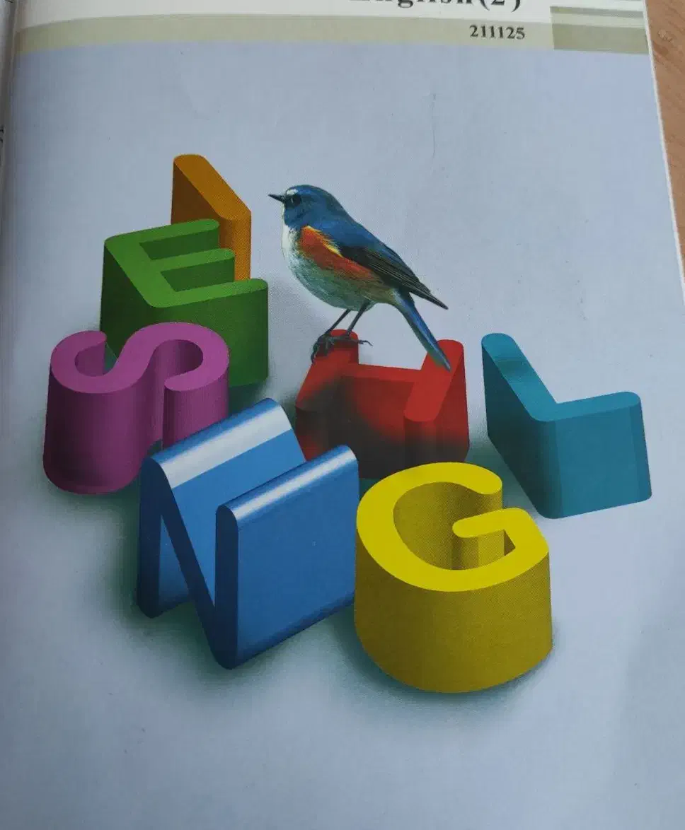 تدریس زبان انگلیسی متوسطه|خدمات آموزشی|بازرگان, |دیوار