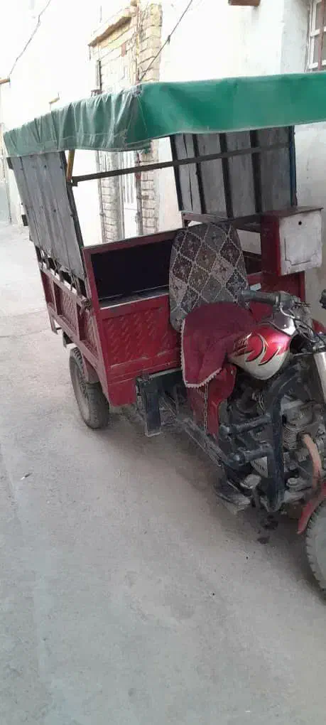 موتورسه چرخه|موتورسیکلت|قم, خاکفرج|دیوار