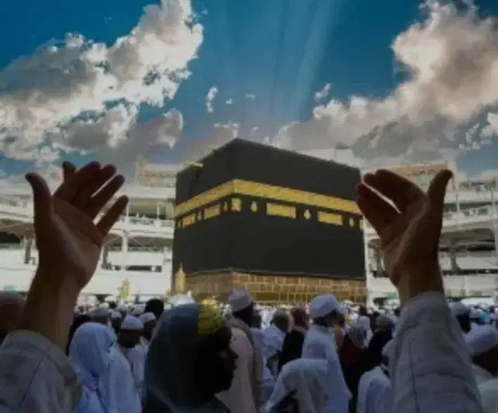 حج تمتع|تور و چارتر|شیروان (خراسان), |دیوار