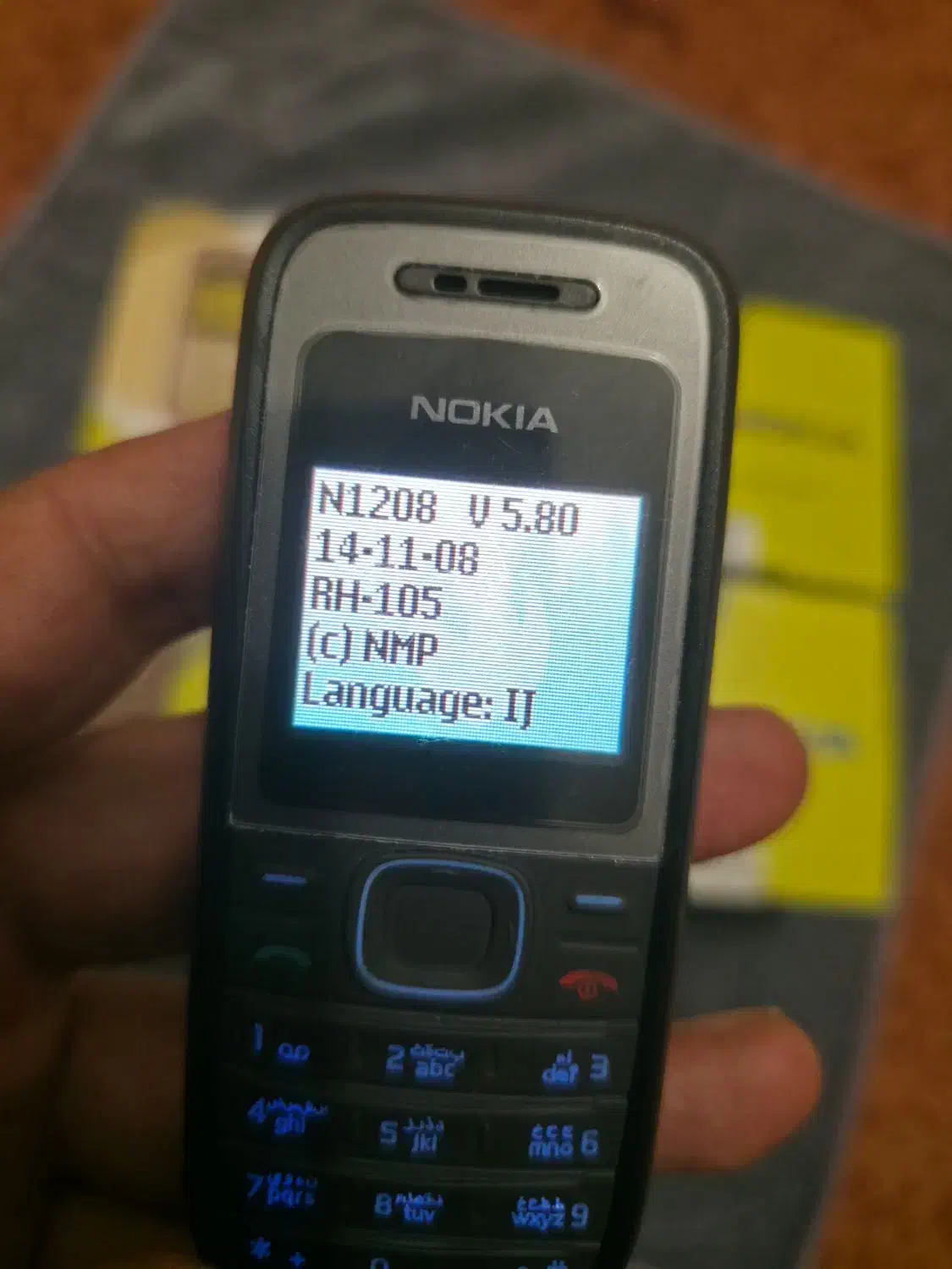 نوکیا 1208و ۱۲۰۰|موبایل|مرودشت, نقش رستم|دیوار