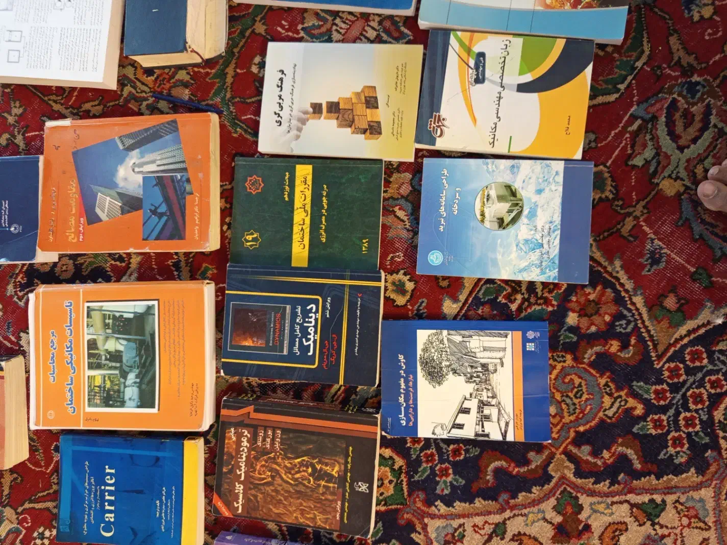 کتابهای رشته مهندسی|کتاب و مجله ادبی|سمنان, |دیوار