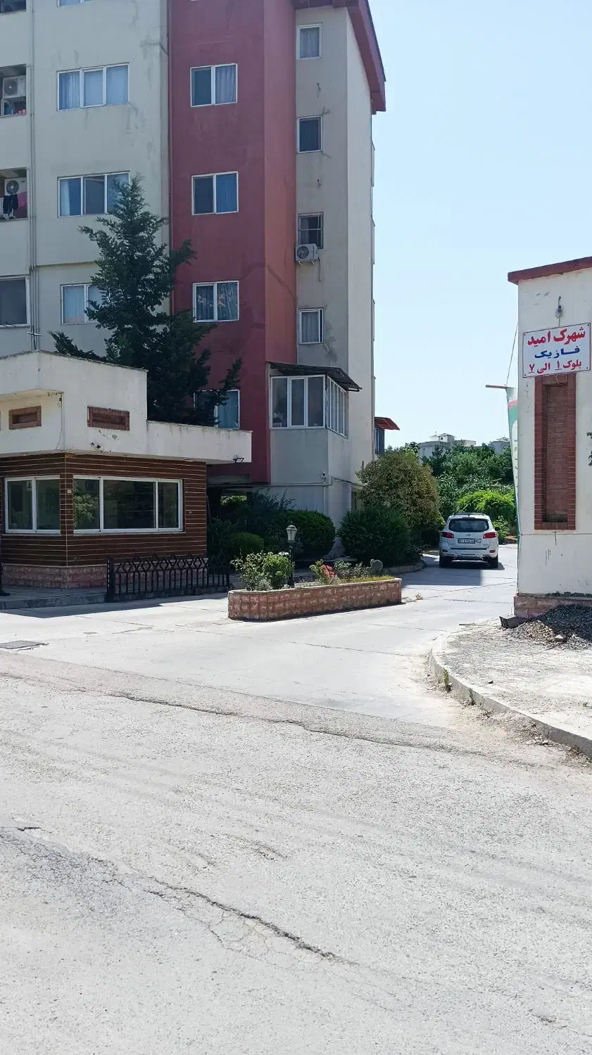 ۸۵ متر شهرک امید بلوار مادر|فروش آپارتمان|بابل, |دیوار