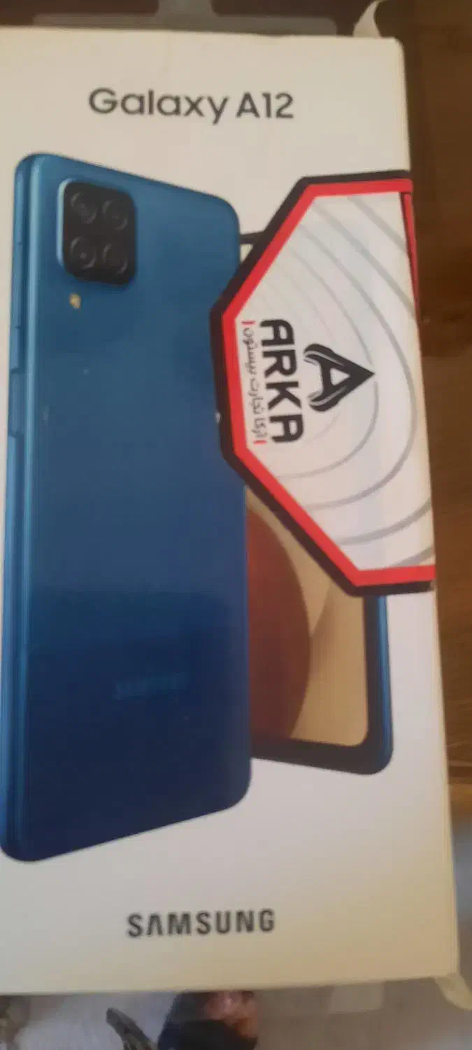 گوشی سامسونگA12دزحد نو|موبایل|تهران, مشیریه|دیوار