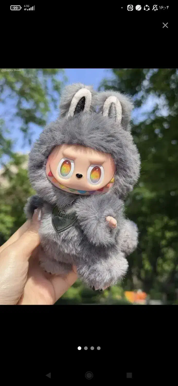 لبوبو سکرت کمیاب|اسباب‌بازی بچه|نسیم‌شهر, |دیوار